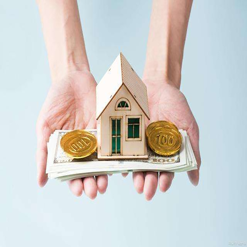 金阳房子抵押贷款时间|房产抵押贷款|银行抵押贷款
