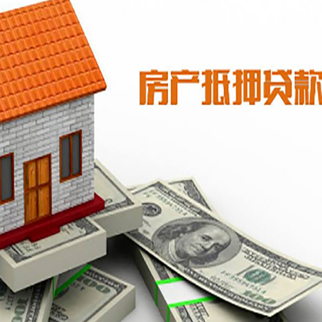 金阳银行贷款需要多久可以办理下来?